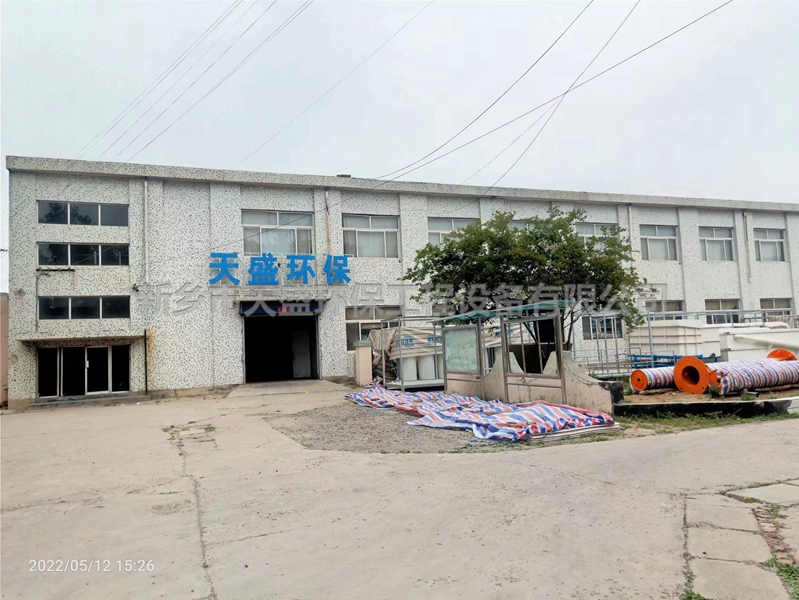 如何提升實(shí)驗(yàn)室污水處理設(shè)備的效果？